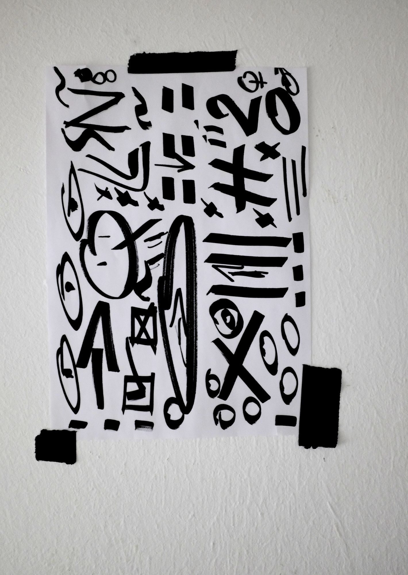 Anomalies by BRONCO MAHONEY — view 20