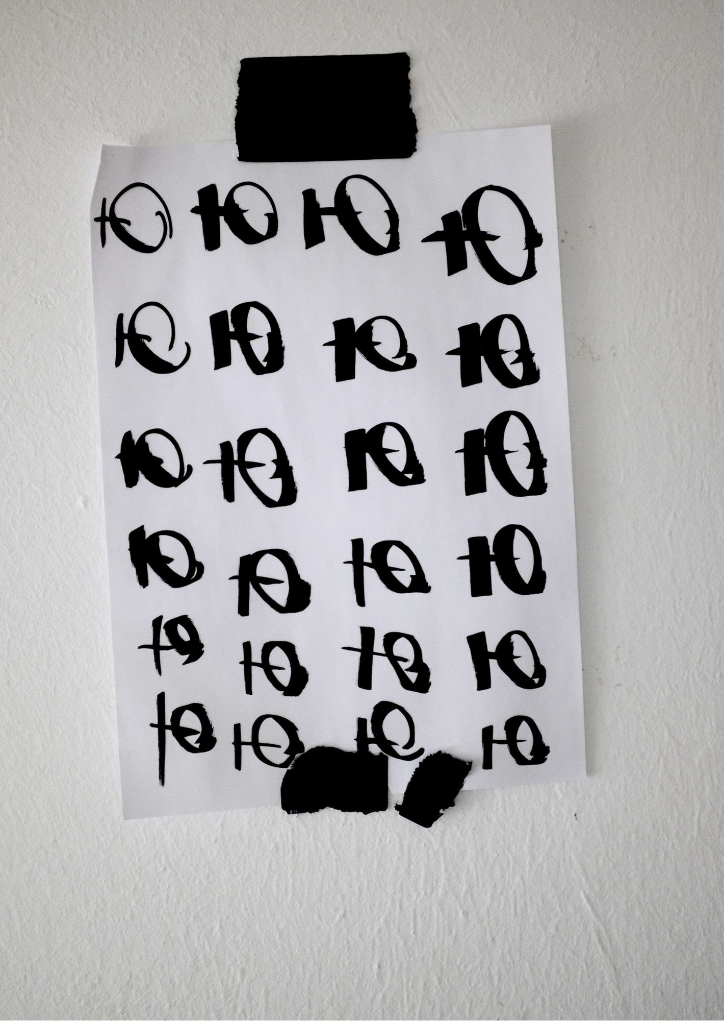 Anomalies by BRONCO MAHONEY — view 41