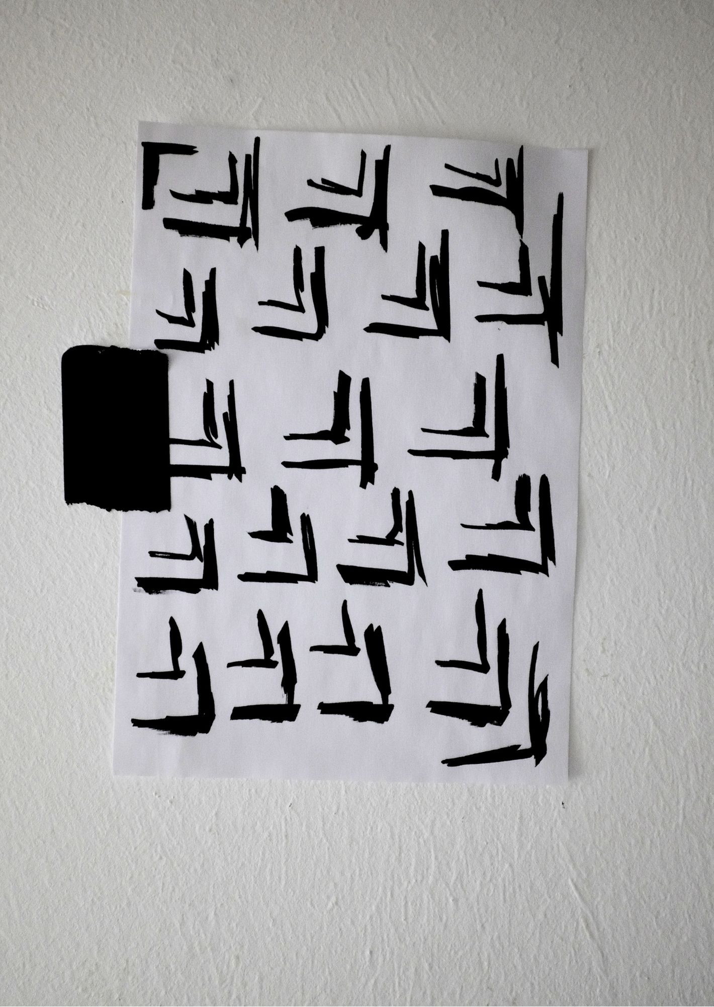 Anomalies by BRONCO MAHONEY — view 19