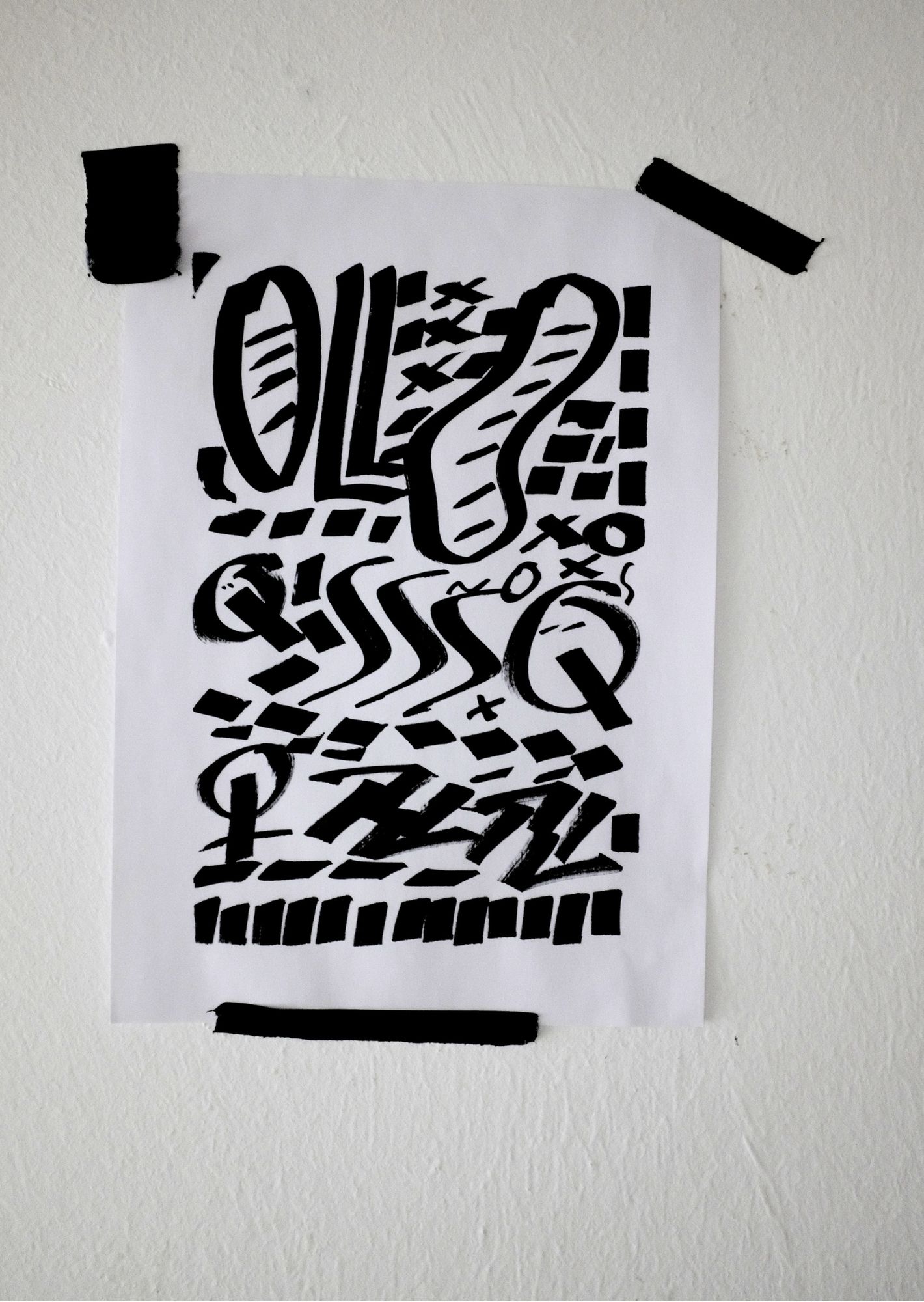 Anomalies by BRONCO MAHONEY — view 47