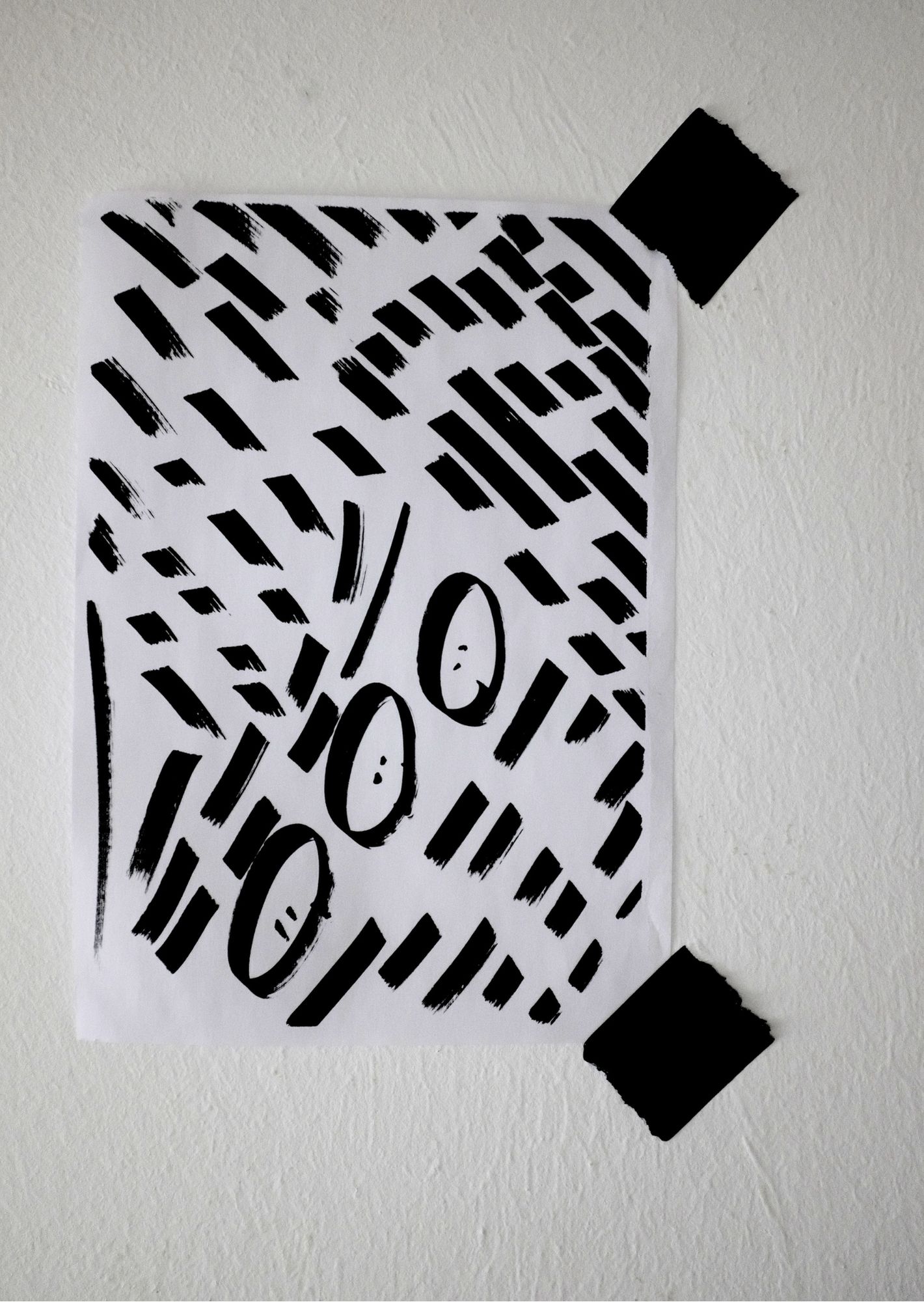 Anomalies by BRONCO MAHONEY — view 11